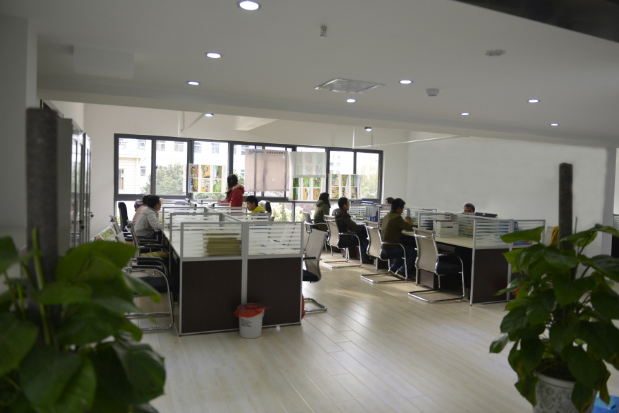 About us