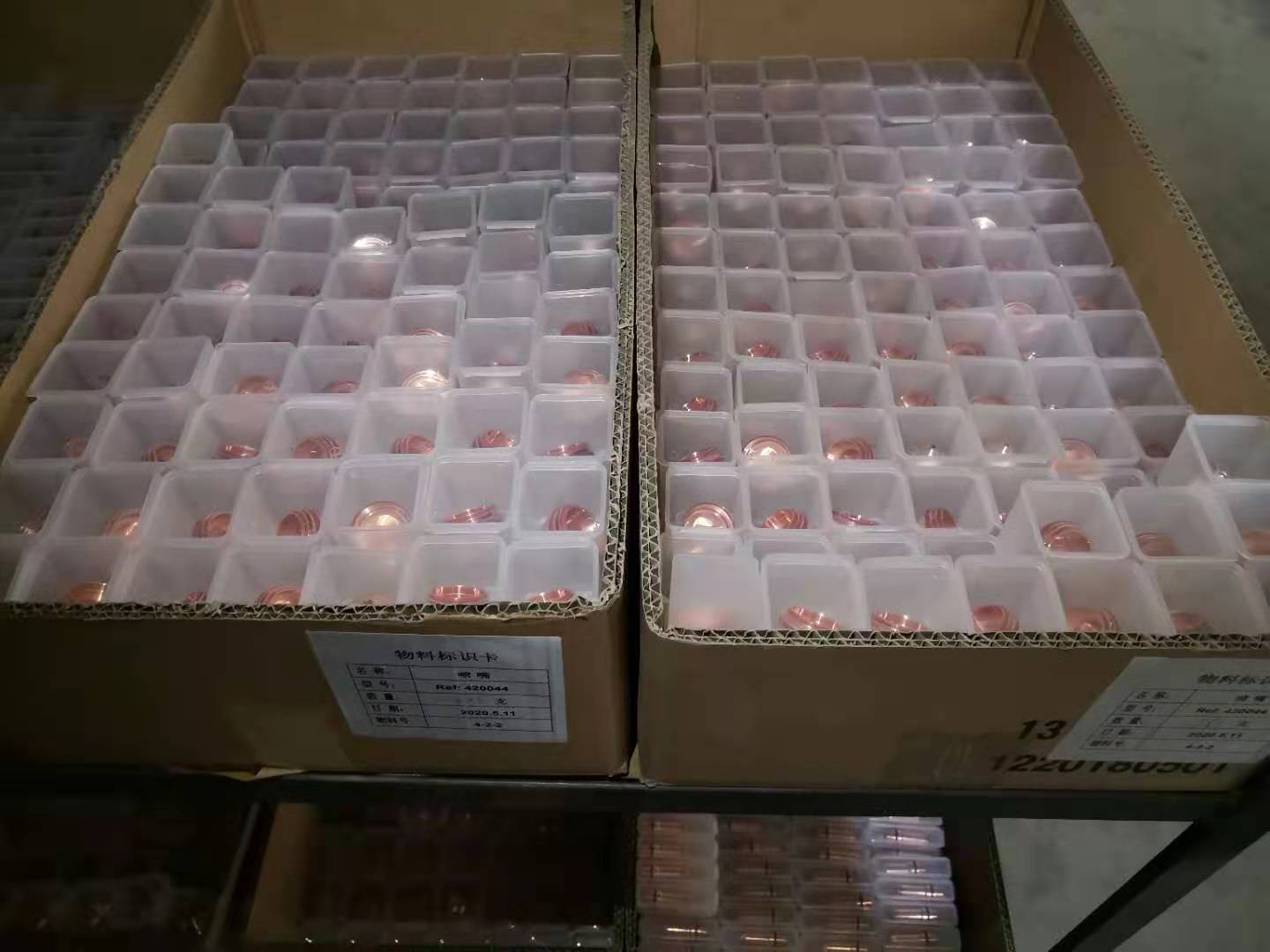 微信图片_2020121613113611.jpg