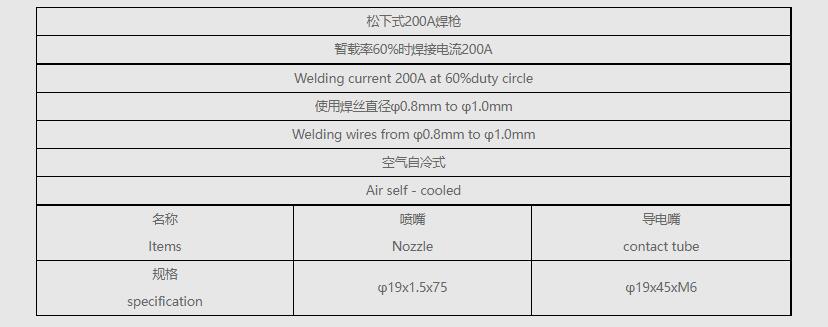 QQ截图20220125175256.jpg