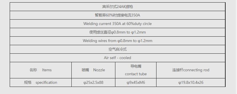 QQ截图20220125181146.jpg